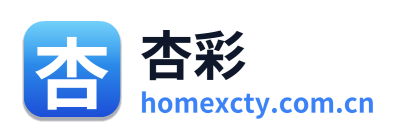 杏彩